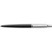 Parker Jotter Bond tušinuko rinkinys dėkle su dovanų maišeliu
