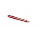 Parker Jotter Global Icons tušinukas - London 2221603