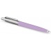 Parker Jotter Lilac dovanų rinkinys juodame dėkle