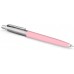 Parker Jotter Pink kinkekomplekt hallis karbis