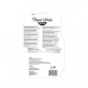 Paper Mate InkJoy 100ST korgiga pastapliiatsid 0.7MM Black 5sz - 1956729
