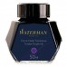 Rašalas Waterman Violetinė (50ml) - S0110750 Rašalas Waterman Violetinė (50ml) - S0110750